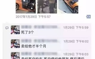 健康码恶搞制作视频，健康码恶搞制作视频教程