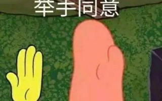 平湖旅游文案沙雕，平湖旅游文案沙雕句子