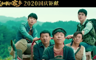 电影脱口秀段子视频大全，电影脱口秀段子视频大全集