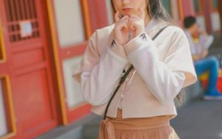 米白色汉服穿搭，米白色窗帘图片
