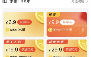 小短剧剧本购买，小短剧剧本