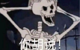自毁沙雕文案，自毁沙雕文案短句