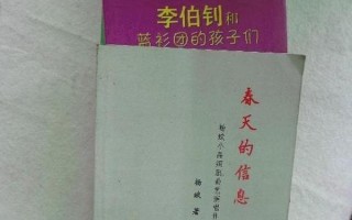 爆笑小品剧本短剧，爆笑小品剧本短剧完整版