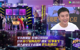 脱口秀达人运动段子文案，脱口秀达人运动段子文案怎么写