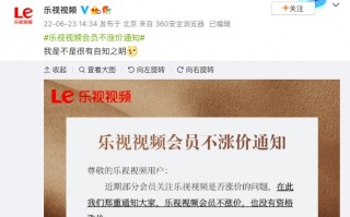 短剧视频分享剧本内容侵权吗，短剧视频分享剧本内容侵权吗怎么处理